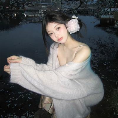 都市放牛